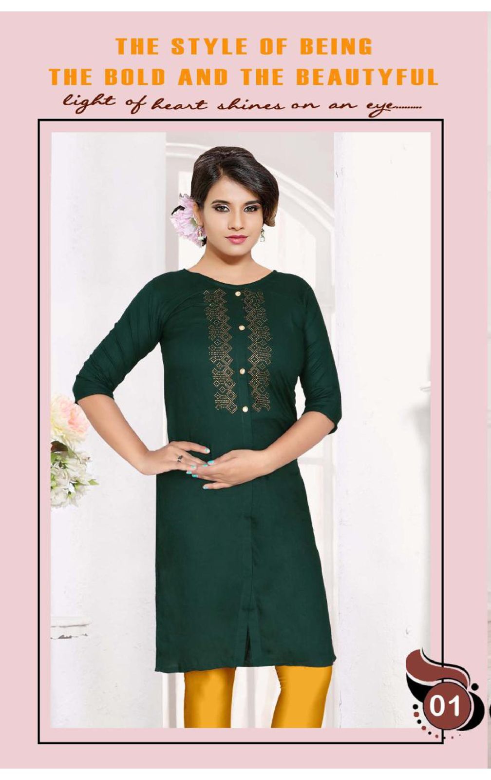 Beauty Queen Amrapali 1 Casual Daily Wear Rayon Printed Kurti Collection